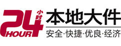 通榆8-500吨吊车出租起重吊装公司